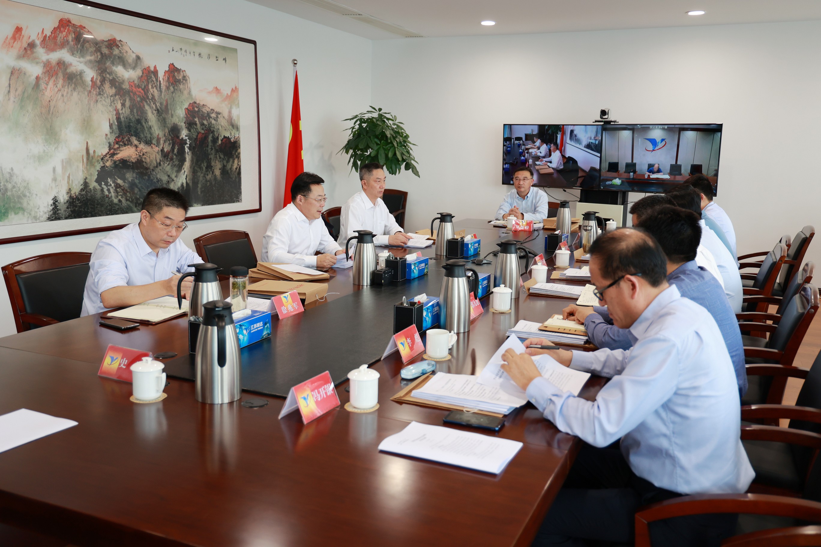 黨委中心組學習(xí)2_眸目壓縮.jpg