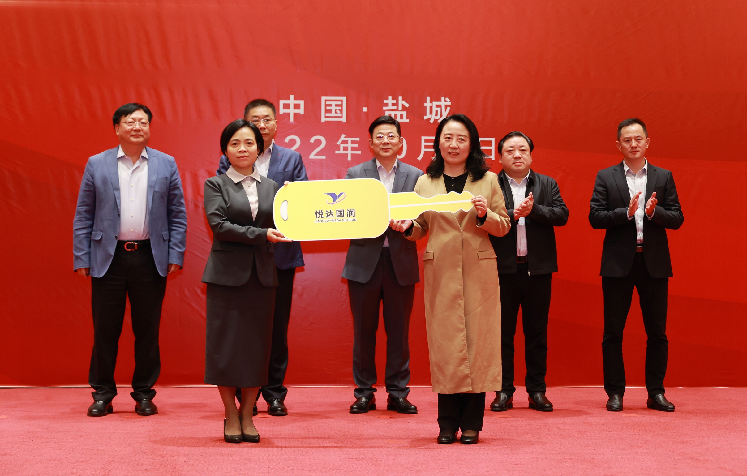 微(wēi)信圖片_202210091754283_眸目壓縮.jpg