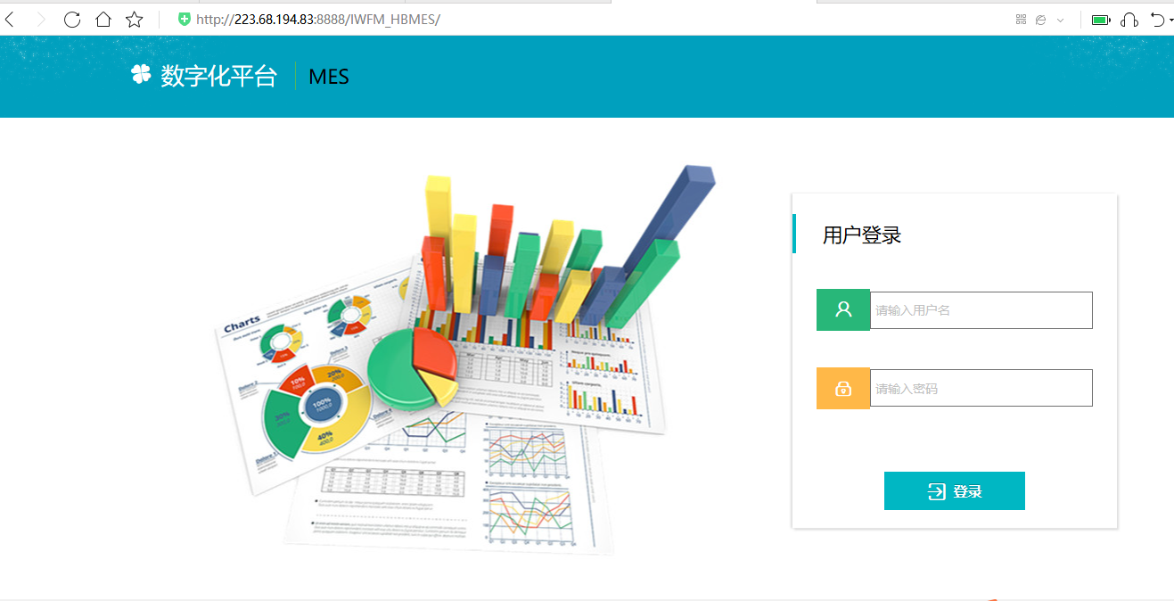 悅達網科(kē)應用雲技(jì)術積極助力新冠疫情期間(jiān)企業(yè)複工(gōng)複産