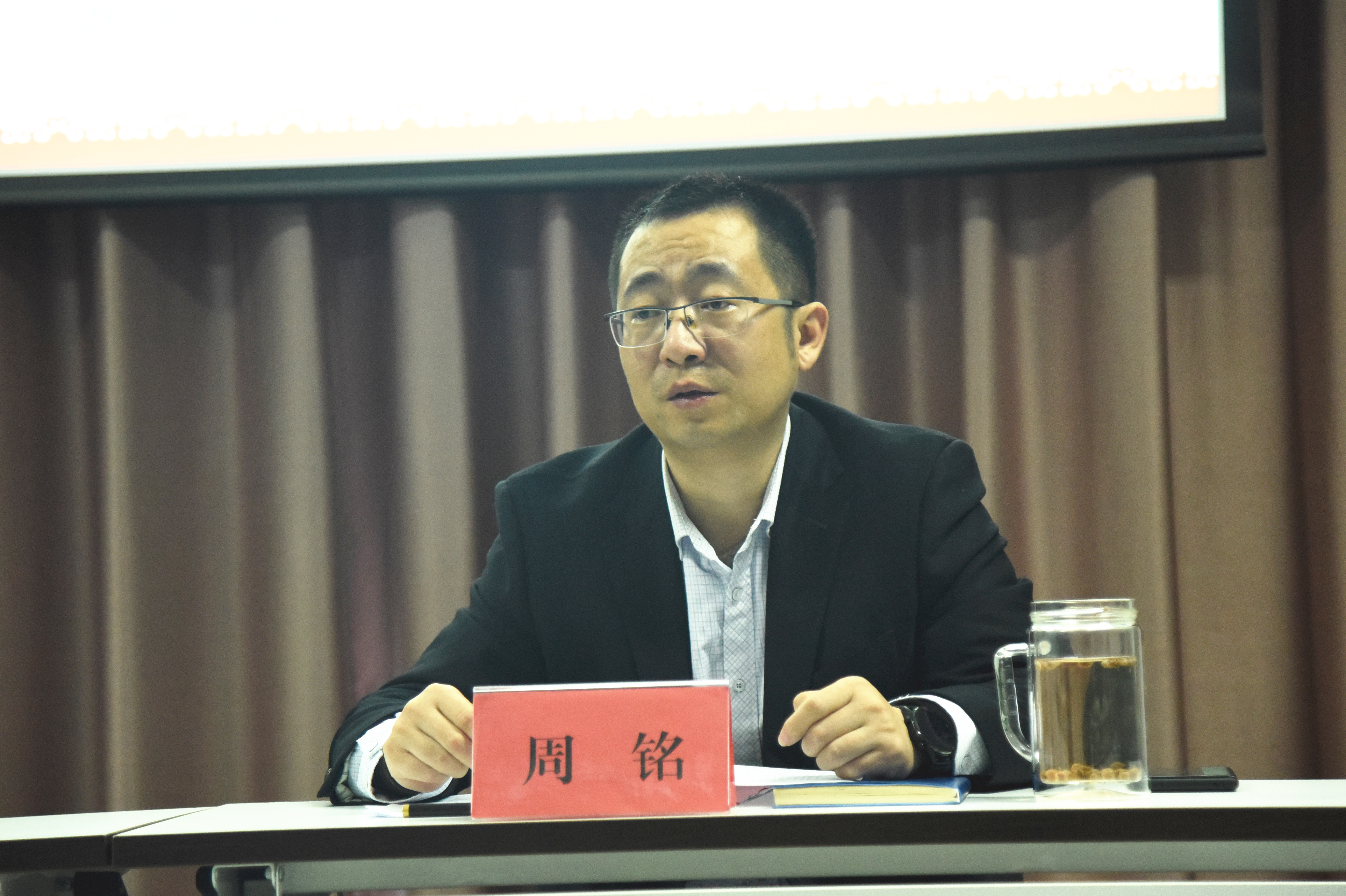 江蘇遊酷網絡科技有限公司2020年(nián)年(nián)會暨2019年(nián)度表彰會議(yì)順利召開(kāi)