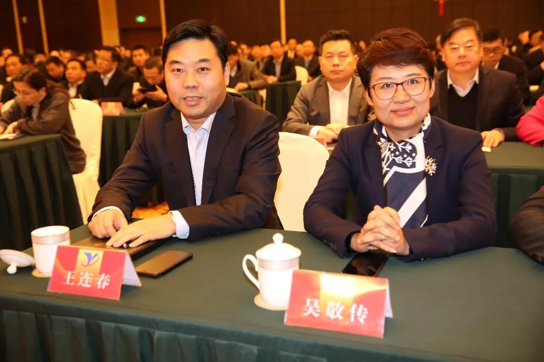數夢工(gōng)場(chǎng)吳敬傳：打造新型互聯網助力悅達集團數字化(huà)轉型