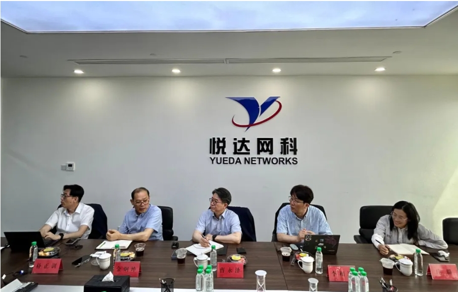 微(wēi)信截圖_20240903153450.png